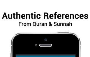 Muslim Dua Now – Islamic Dua & Azkar screenshot 2