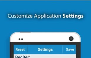 Surah Muzammil screenshot 2