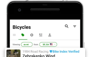 Sprocket screenshot 2