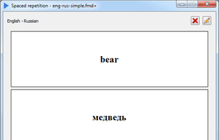 Fresh Memory screenshot 1