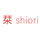 Shiori Bookmark Manager icon