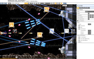 SHMUP Creator screenshot 3