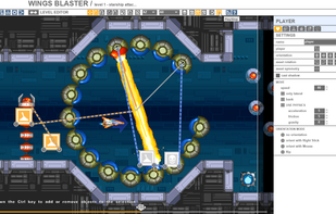 SHMUP Creator screenshot 2