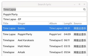 Waylyrics screenshot 1