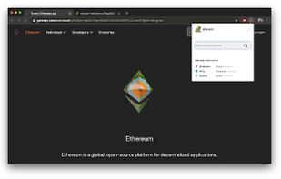 Almonit screenshot 2