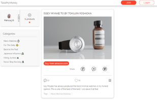 TakeMyMoney screenshot 1