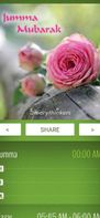 Jumma Mubarak screenshot 2