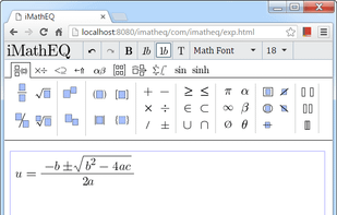 iMathEQ Math Equation Editor screenshot 1