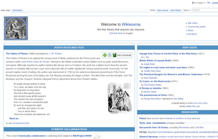 Wikisource screenshot 1