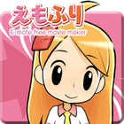 E-mote Free Movie Maker icon