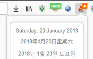 FoxyTab screenshot 1