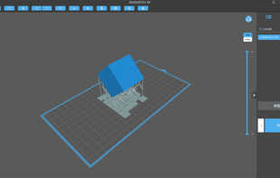 ChituBox screenshot 1