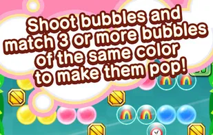 BUST-A-MOVE JOURNEY screenshot 1