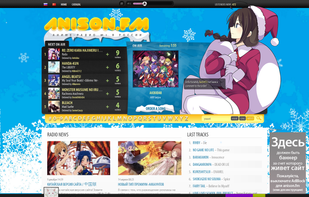 Main page