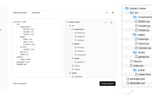 File Architect screenshot 1
