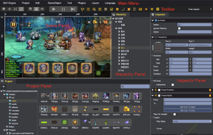 QICI Engine screenshot 1