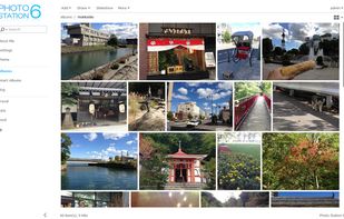 Synology Photo Station screenshot 3