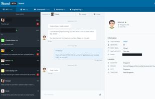 Resend screenshot 1