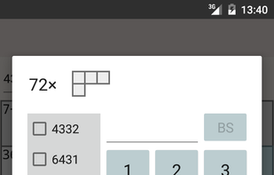 Simple MathDoku screenshot 3