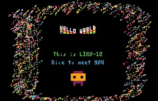 LIKO-12 screenshot 3