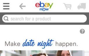 eBay Now screenshot 1