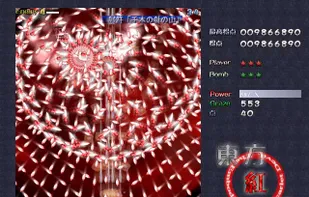 Touhou Project screenshot 3