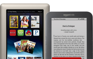 iReador screenshot 1