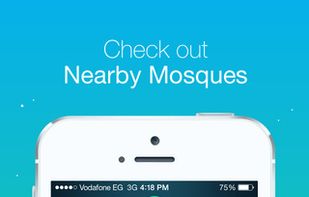 iPraynow screenshot 1