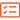 APIsList icon