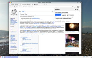 Linguist screenshot 1