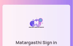 Matargasthi screenshot 1
