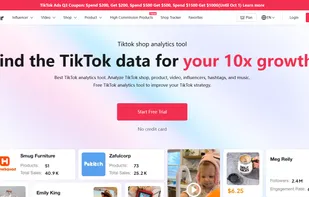 Tikstar screenshot 1