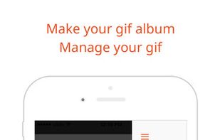 GIF Viewer screenshot 3