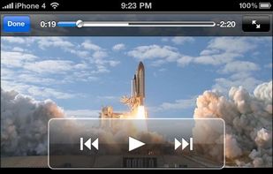 StreamToMe screenshot 2