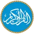 Al Quran MP3-Quran Reading icon