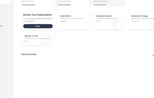 Client side after prompt plan is unlocked. Clicking on discover consumes token and adds it to collection