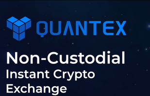 Quantex screenshot 1