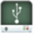 Virtual Machine USB icon