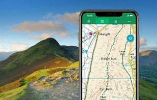 ViewRanger screenshot 1