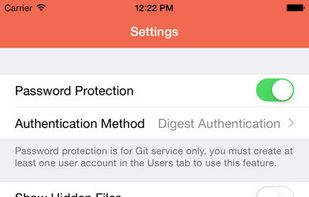 Git Server screenshot 2