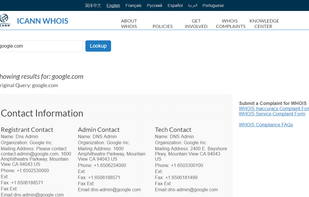 ICANN WHOIS screenshot 1