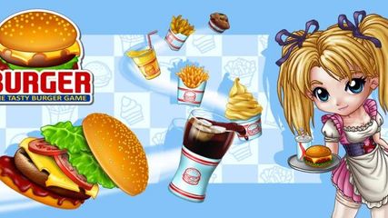 Burger by Magma Mobile screenshot 1
