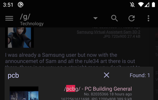 KurobaEx screenshot 3