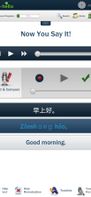 Chinese-language-app