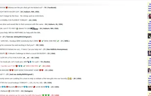 Bedpage screenshot 2