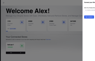 ProductAngle.Pro screenshot 1