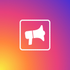 Shoutt icon