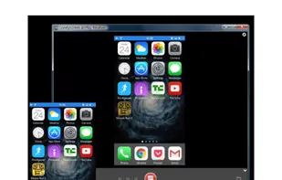 LonelyScreen screenshot 1
