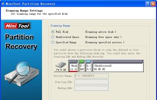 MiniTool Partition Recovery screenshot 1