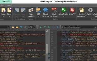 UltraCompare screenshot 1